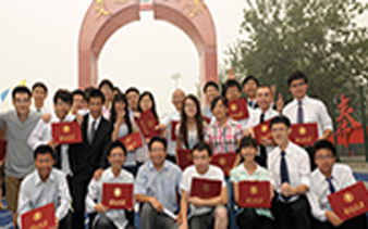 首页|bifa必发集团中国官方网站