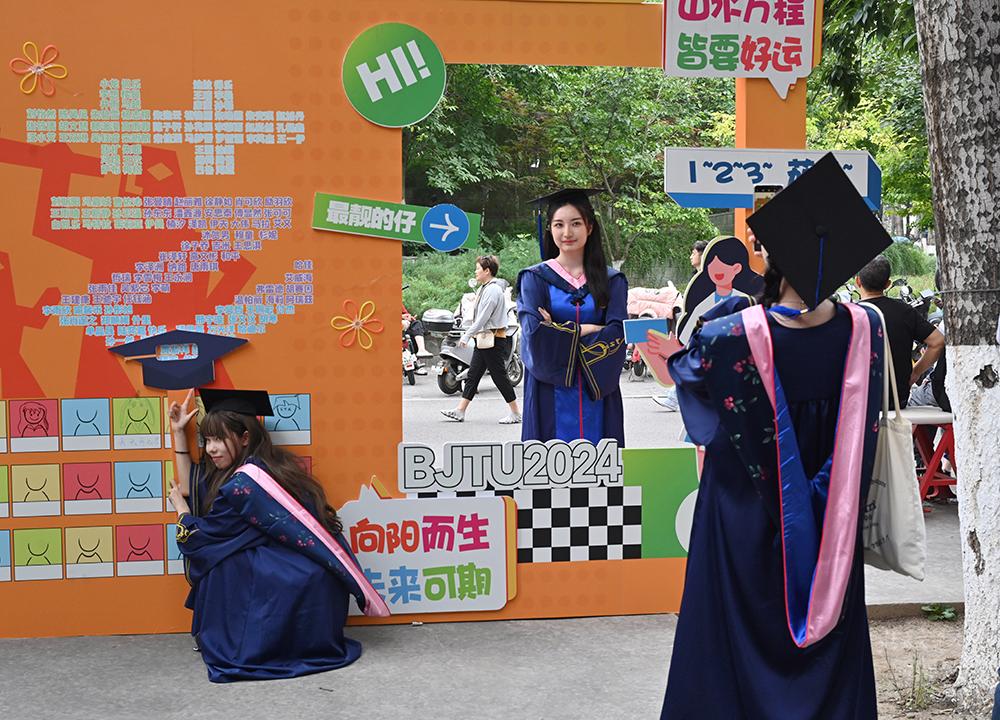 首页|bifa必发集团中国官方网站