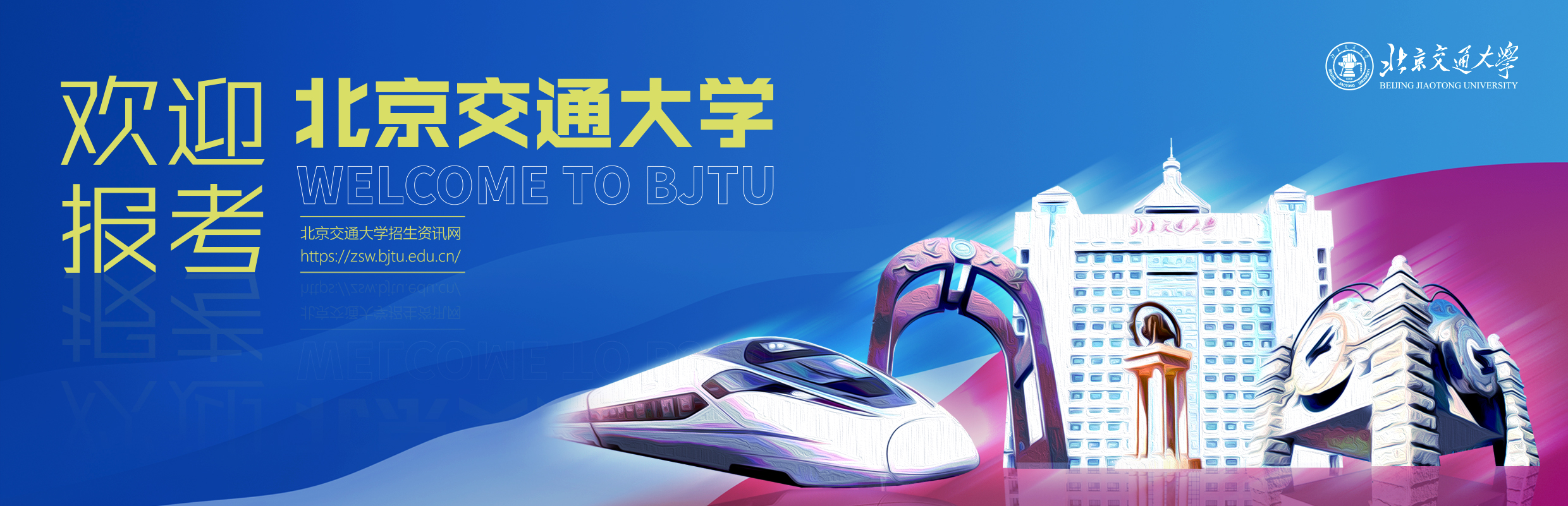 首页|bifa必发集团中国官方网站