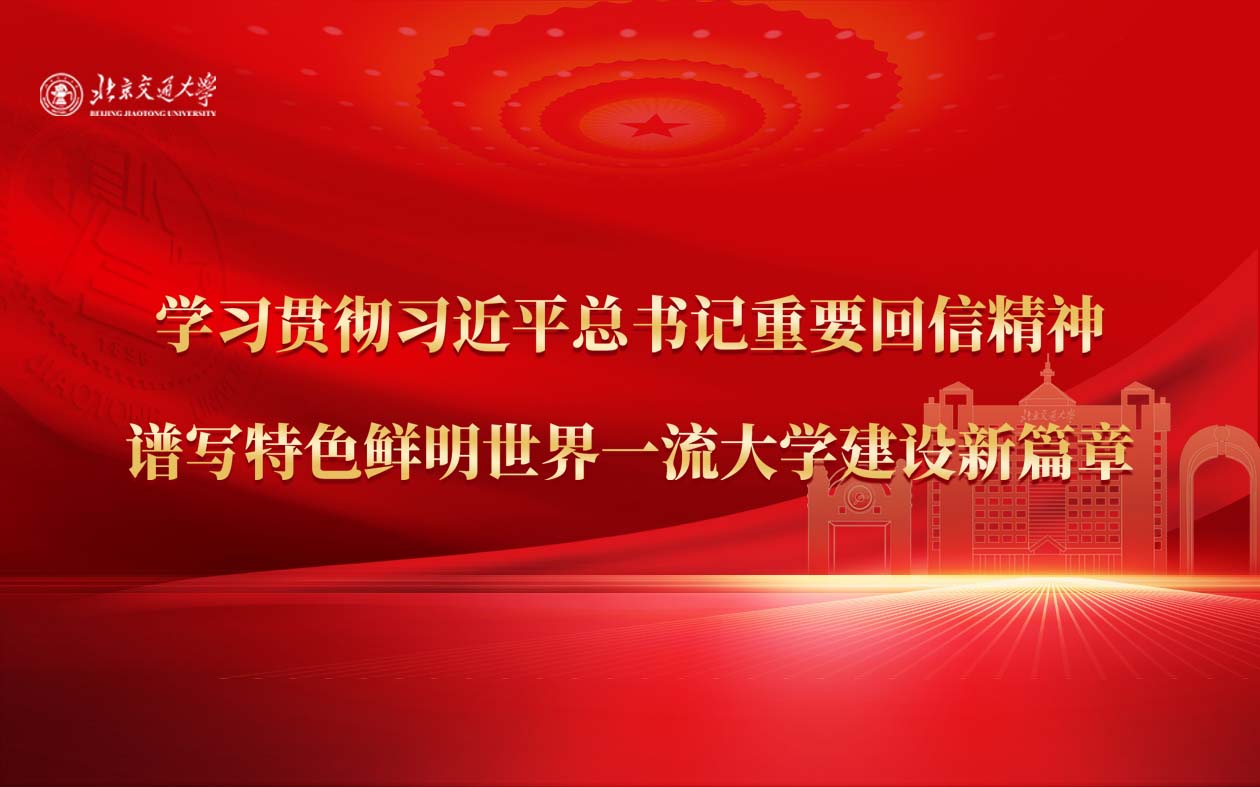 首页|bifa必发集团中国官方网站