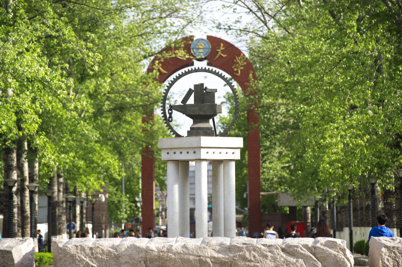 首页|bifa必发集团中国官方网站