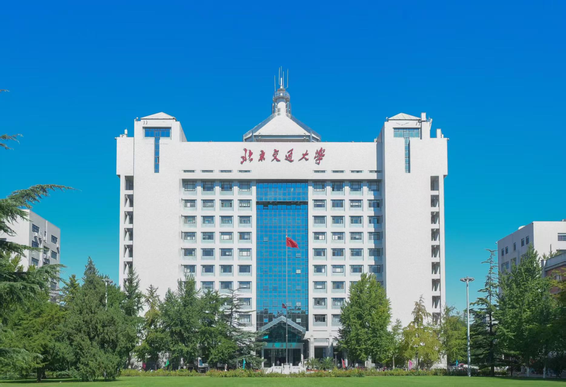 首页|bifa必发集团中国官方网站