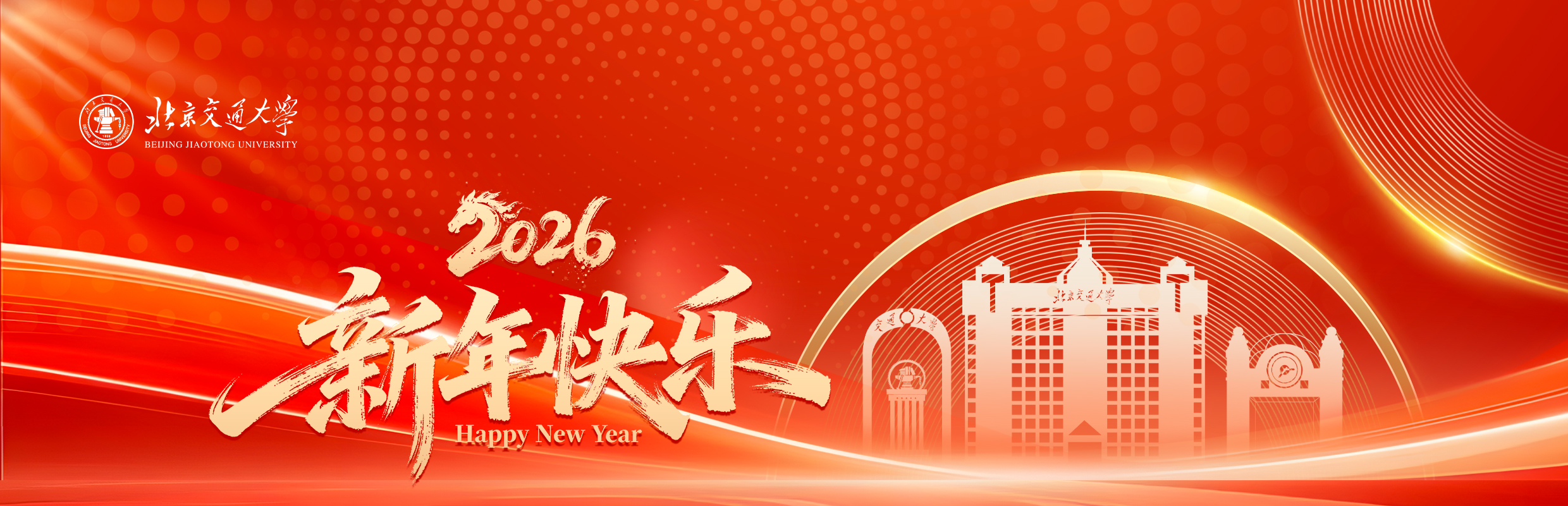 首页|bifa必发集团中国官方网站