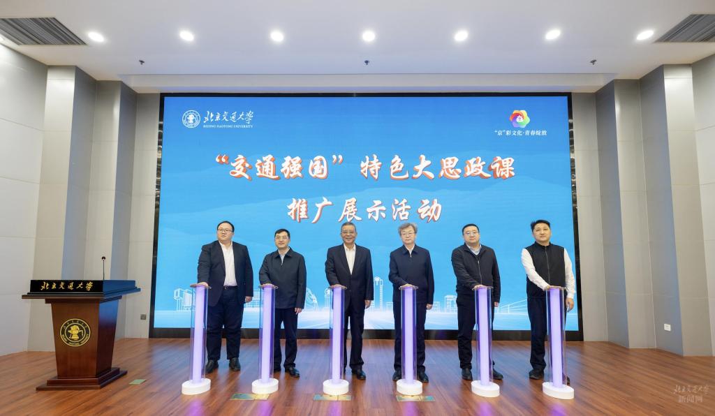 首页|bifa必发集团中国官方网站