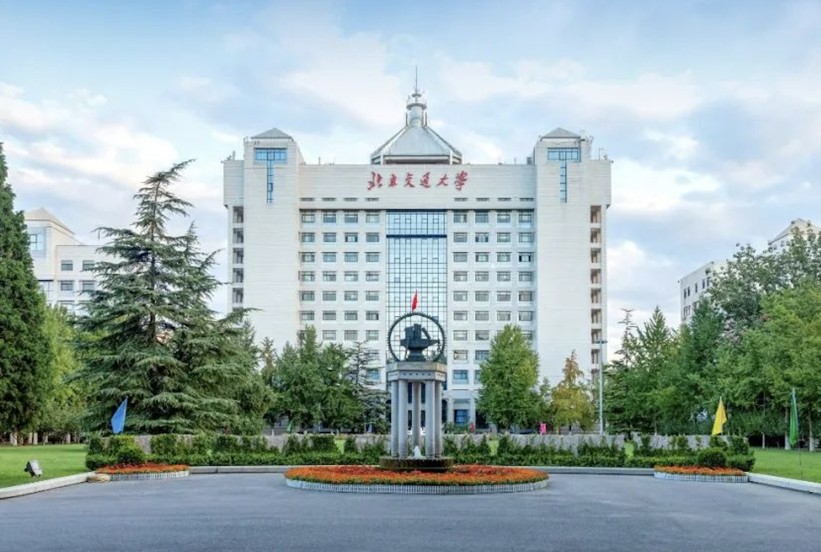 首页|bifa必发集团中国官方网站